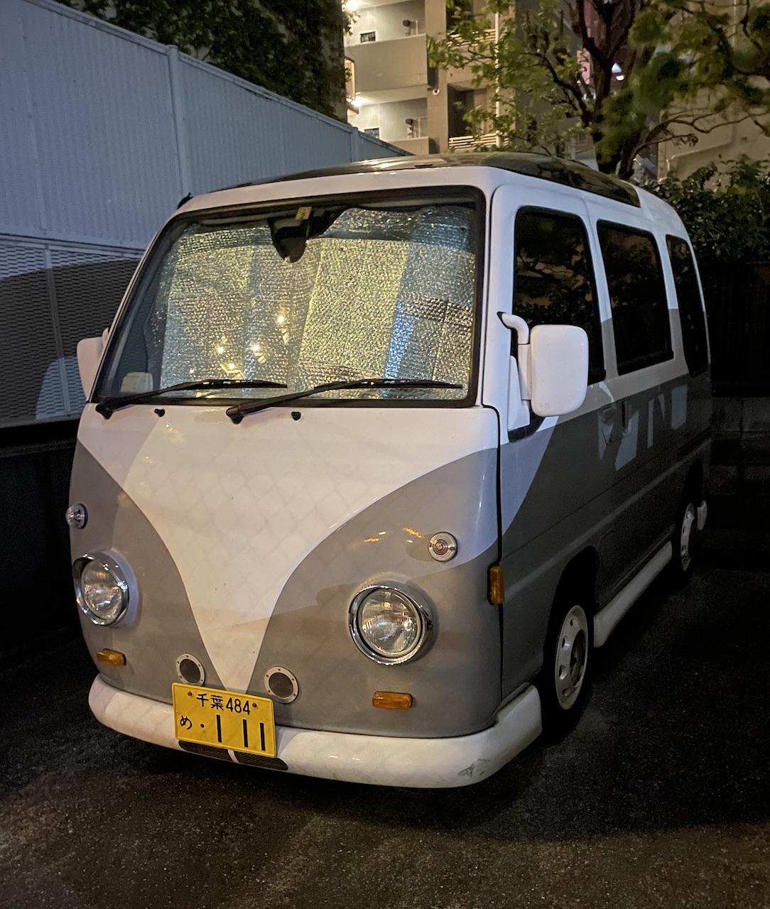 IMG_1369.jpeg